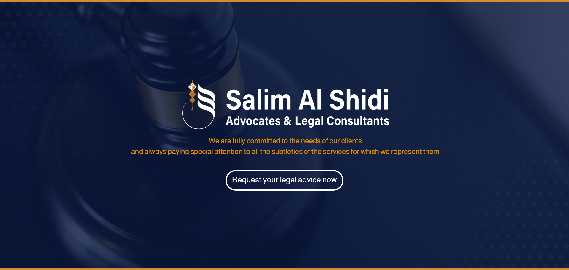 Salim Al Shidi Advocates & Legal Consultants